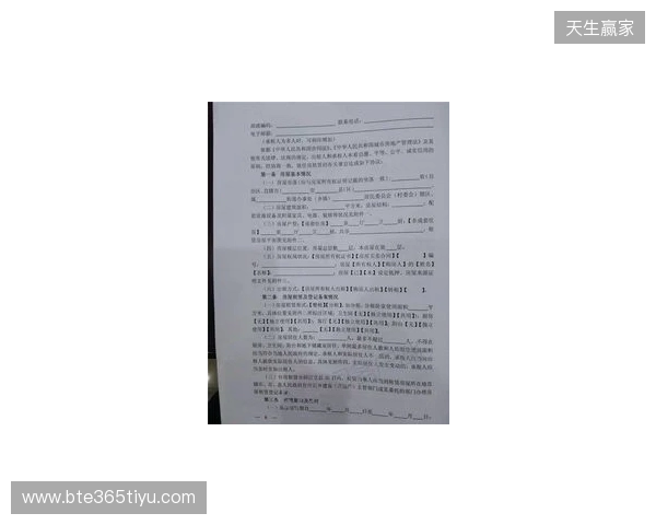 此前遭遇严重车祸的安东尼奥随莱斯特训练,有望签短期合同 此前遭遇严重车祸的安东尼奥随莱斯特训练,有望签短期合同