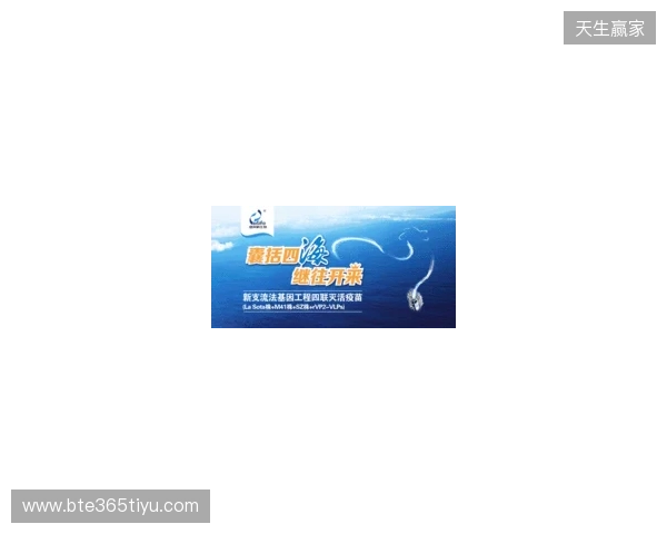 早报：激烈？鸡裂！