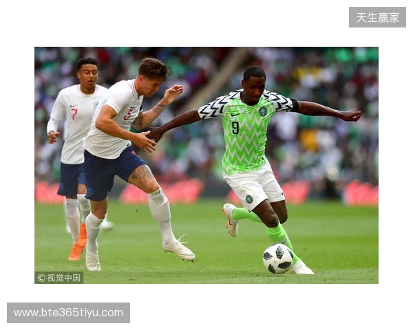 尼日利亚2-1坦桑尼亚,伊沃比两送助攻,卢克曼破门 尼日利亚2-1坦桑尼亚,伊沃比两送助攻,卢克曼破门
