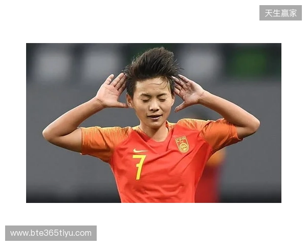 米利西奇继续带队!中国女足新一期名单:王霜领衔,张琳艳在列 米利西奇继续带队!中国女足新一期名单:王霜领衔,张琳艳在列