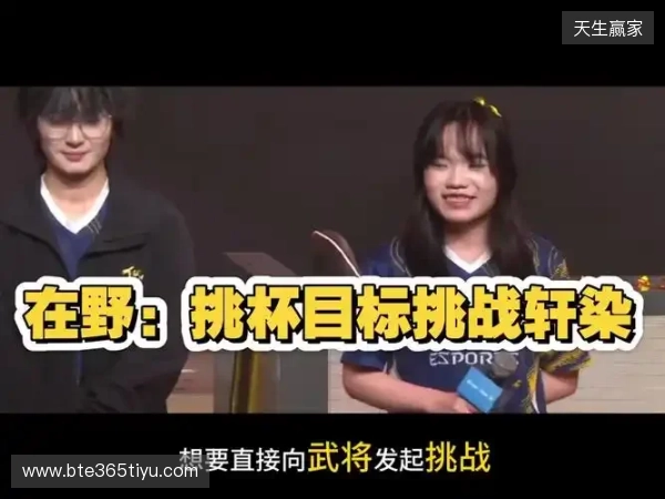 剑南春|阿森纳3-2伯恩茅斯,赖斯双响,加布里埃尔破门+送礼 剑南春|阿森纳3-2伯恩茅斯,赖斯双响,加布里埃尔破门+送礼