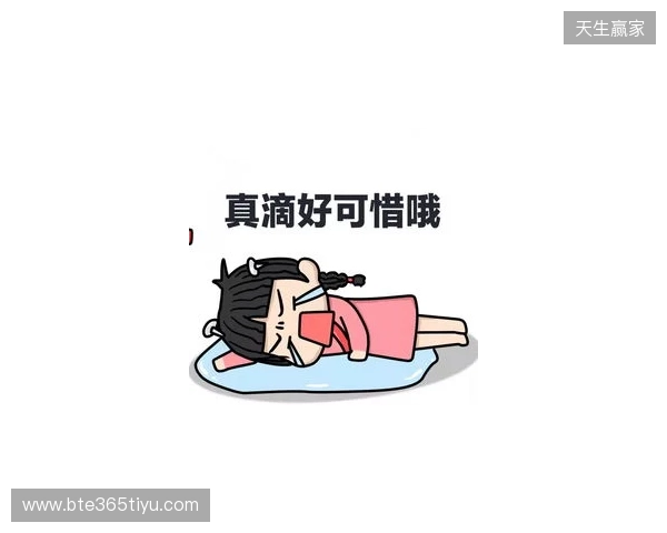 英媒:图赫尔去年不招贝林真是逞能,这次连考察的机会都没了 英媒:图赫尔去年不招贝林真是逞能,这次连考察的机会都没了