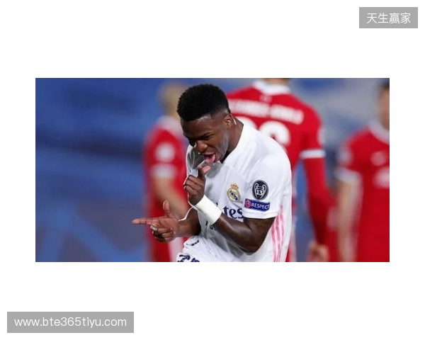 阿扎尔：我从未想过加盟巴黎，我不会先去巴黎再去皇马