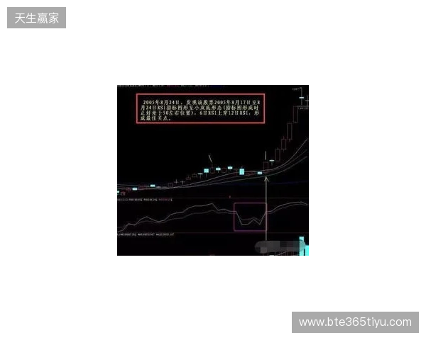 埃弗拉:斯科尔斯、基恩、内维尔让我很生气,卡里克是自己人 埃弗拉:斯科尔斯、基恩、内维尔让我很生气,卡里克是自己人