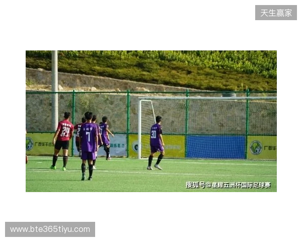 上海U18队顺利晋级中国足协青少年足球锦标赛男子U18组第二阶段 上海U18队顺利晋级中国足协青少年足球锦标赛男子U18组第二阶段