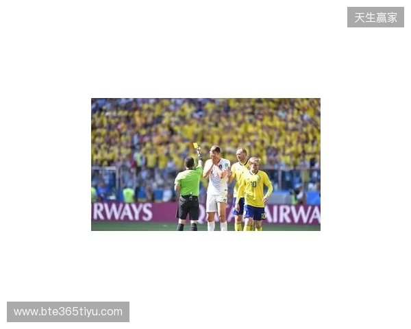 克拉滕伯格:阿马德那下给点球太牵强了,裁判和VAR判罚正确 克拉滕伯格:阿马德那下给点球太牵强了,裁判和VAR判罚正确