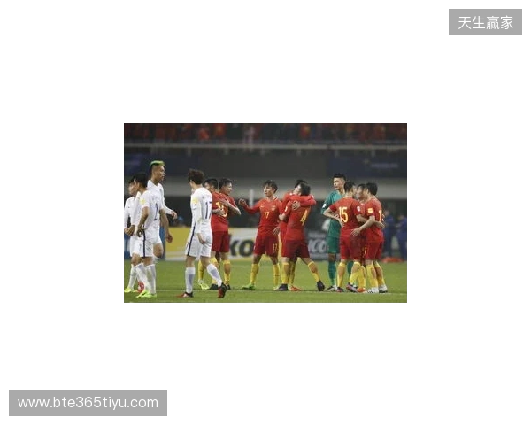 U19国足1-0战胜澳大利亚队,本场比赛现场观众10397人