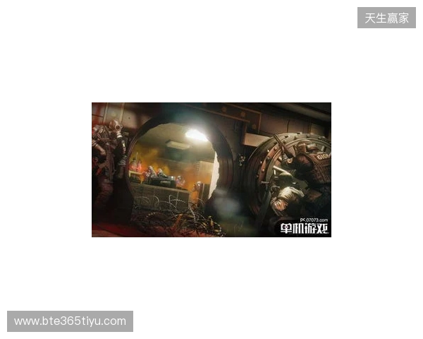 《彩虹六号：攻势》中国赛区成立