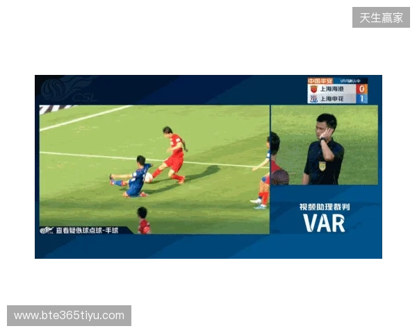 半场-铁人1-1海港 颜骏凌扑救失误邦本宜裕远射破门李帅扳平