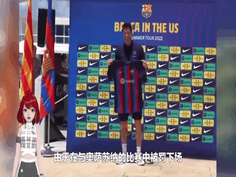 世体:巴萨近几周没有和格伊联系,双方经济方面的分歧相当明显